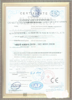 阳谷手绘地图设计稿示例