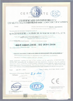 阳谷智慧导览界面示例